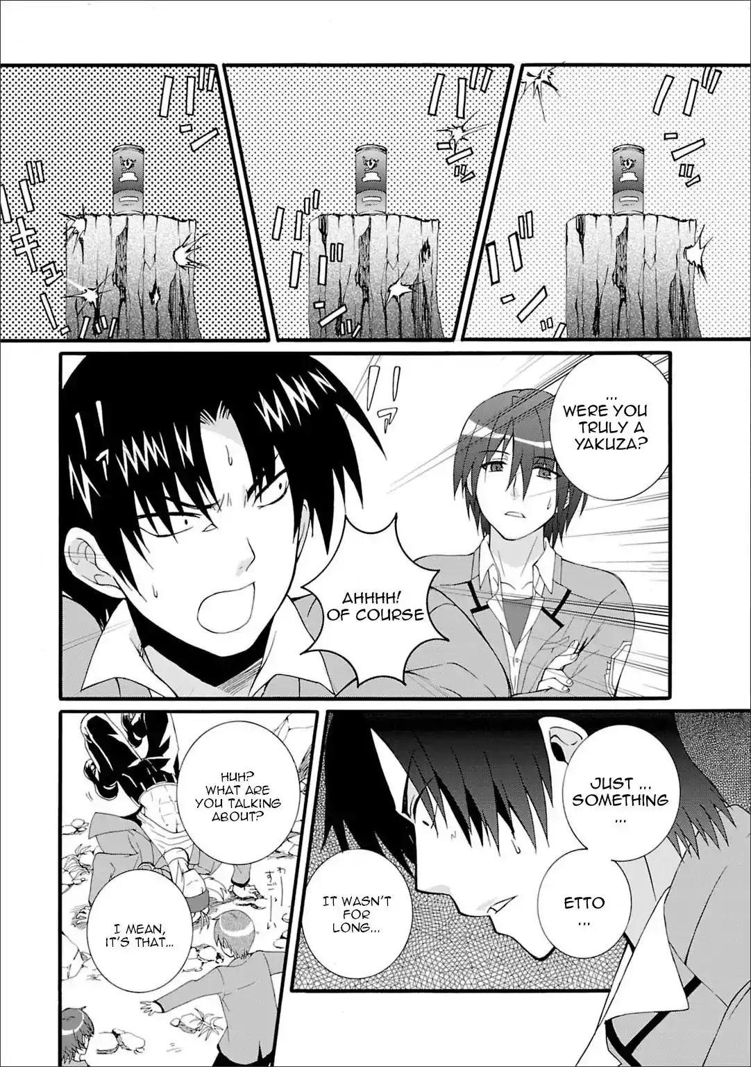 Angel Beats! - Heaven's Door Chapter 43 12